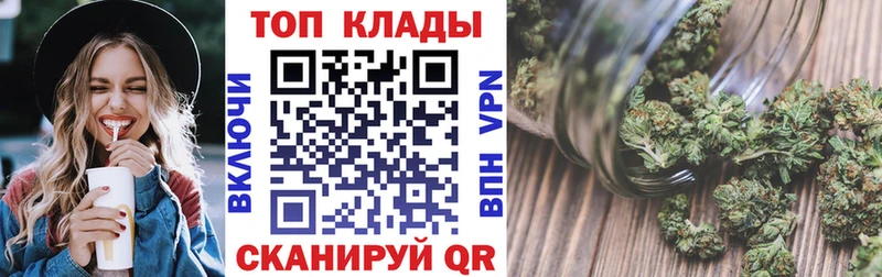 Какие есть наркотики Асбест СОЛЬ Меф мяу мяу Каннабис