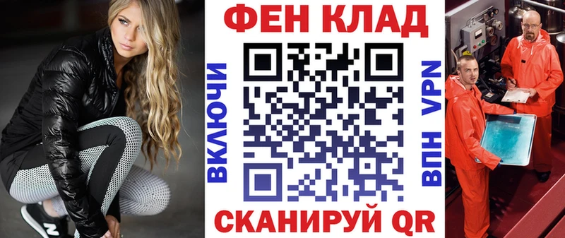АМФ VHQ Асбест