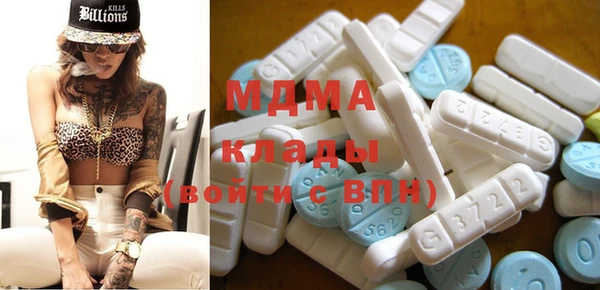 наркотики Аркадак
