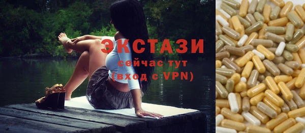 MDMA Алзамай