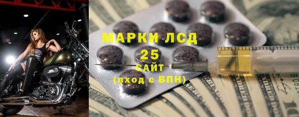 MDMA Алзамай