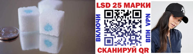 ЛСД экстази ecstasy  гидра онион  Асбест 