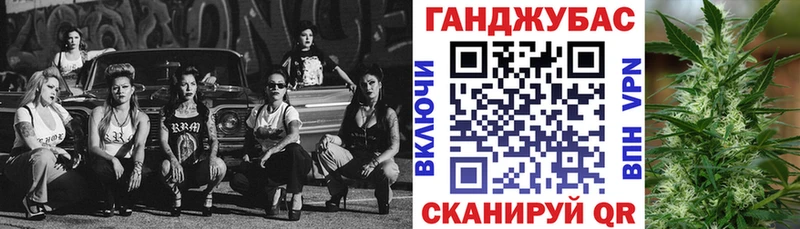 Бошки Шишки LSD WEED  Асбест 